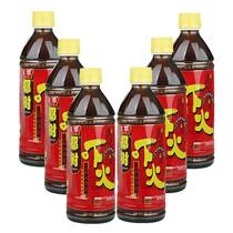 Hainan Haikou coconut under fire coconut tree scared fire tea coconut beverage 500ML * 15 bottles