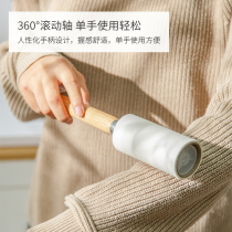 Drum Adhesive Hair for Home Ripping Pants Gross Big Coat Roll Brush Large bed Long handle Go to pet Mao Roll