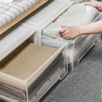 Drawer type bed bottom storage box household large flat dormitory bed low box transparent right angle shoe box finishing cabinet
