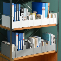 Creative Students Book Stand Office Desktop Information Box Folder Stationery Supplies Containing box book containing shelf