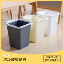 Large garbage can with pressure ring Toilet waste paper basket Household kitchen living room plastic garbage can lidless storage bucket