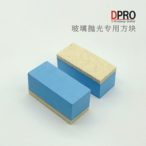 Automotive Glass Removal Oil Film Grinding Block Polished Sponge Cleaning Brush Wind Shield Dirt Spotted Watermarking Ram Wool Felt Wipe