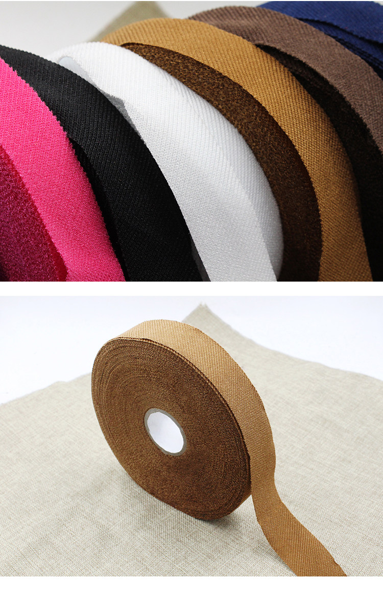 diy布条手工包边布包边条棉鞋拖鞋滚口布裹口布包边带滚边条包邮