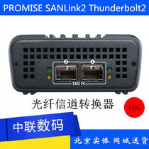 Qiao Ding PROMISE SANLink2 Thunderbolt 2 to 16 Gb s Fibre Channel Converter