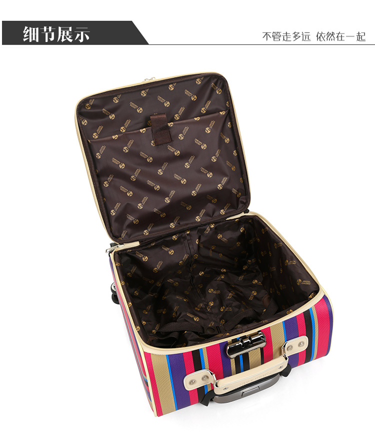 chanel箱包系列 2020新款彩色條紋登機箱 20寸女士旅行拉桿箱包 行李箱包 多彩款 chanel箱包