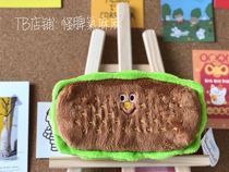Ouyang Di Di with the same Japanese GLADEE hamburger pen bag stationery box storage plush bag