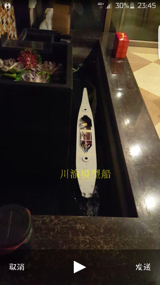 Модели кораблей 本店可改遥控模型船 小号手03705 1/200 美国密苏里号战列舰拼装 Модели кораблей 本店可改遥控模型船 小号手03705 1/200 美国密苏里号战列舰拼装