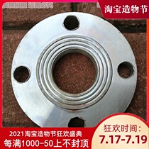Galvanized wire mouth flange Casting flange Inner tooth wire flange 2 inch 3 inch 4 inch DN40 50 65 80 100