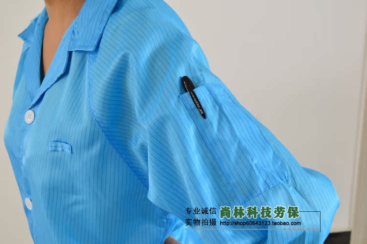 防护服防尘服翻领纽扣防静电大褂静电衣无尘服洁净服可水洗工作服