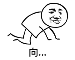 240_194gif 动态图 动图