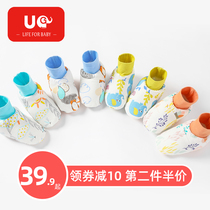 Baby spring and autumn warm foot galoshes Newborn sleeping sleeping bag anti-fall pure cotton childrens winter padded baby foot protection