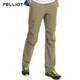 Bosch and outdoor casual quick-drying pants men and women summer sports pants elastic quick-drying hiking hiking pants trousers Bosch and outdoor casual quick-drying pants men and women summer sports pants elastic quick-drying hiking hiking pants trousers