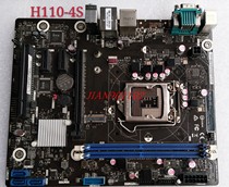 Original Tsinghua Tongfang H110-4S H110-D motherboard HDMI interface 1151 DDR4 all solid state integration