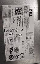 Original 7010MT power L275AM-00 H275AM-00