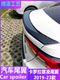 Toyota Corolla Tail Wing New Rayling Dual-Engine Modified Sports American 버전의 Carbon Fiber Top Wing 19-24에 적합합니다. Toyota Corolla Tail Wing New Rayling Dual-Engine Modified Sports American 버전의 Carbon Fiber Top Wing 19-24에 적합합니다.