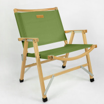 Kermit Outdoor Chair Wuv Beech Wood Chair Manufacturer Set For Outdoor Folding Portable Oak Sun-style Chair