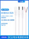 굵은 구리 0.75/1.31 제곱 DC5525 모니터링 DC 전원 코드 12V10A DC5521 수컷 및 암컷 헤드 DC 와이어 굵은 구리 0.75/1.31 제곱 DC5525 모니터링 DC 전원 코드 12V10A DC5521 수컷 및 암컷 헤드 DC 와이어