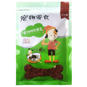 狗狗牛肉粒500g包邮进口牛肉训练奖励泰迪幼犬成犬零食磨牙补钙