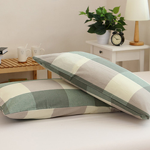 Cotton water washing cotton cotton pillow case pair of Pat 2 pillowcases single one single pillow student solid color