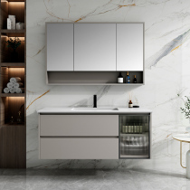 Modern simple solid wood intelligent hanging wall bath cabinet combined rock plate seamless splicing ceramic floor pelvic basin cabinet 9032