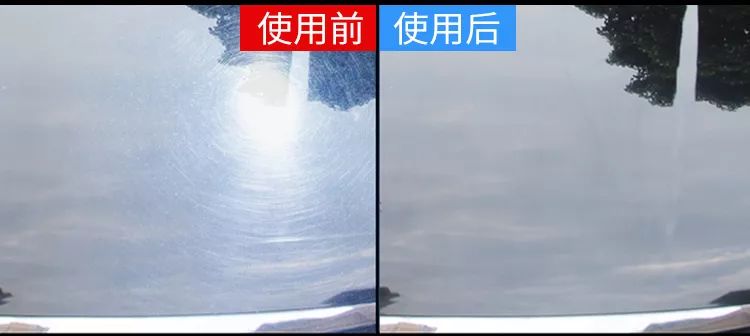 汽车划痕、刮痕应该如何正确处理?24
