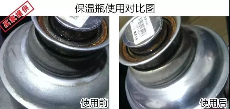 汽车划痕、刮痕应该如何正确处理?62