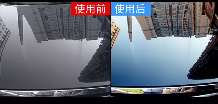 汽车划痕、刮痕应该如何正确处理?28
