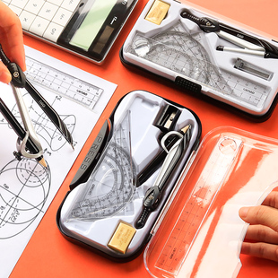 deli compass suit ruler for students junior high school students primary school students multi-functional industrial pen clip type metal professional design drawing tool mechanical large pencil garden gauge can clip pencil lead iron