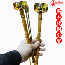 The monks of Xiangshengtang use pure copper to attract the bronze the bronze the Buddha the Buddha the Buddha the Buddha the Buddhist supplies.