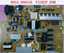 Original Samsung LH55UECPLGC XF TV Power Board BN44-00653A F55B2P_DSM