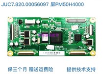 Original dress Changhong 3D50A3700iD logic board JUC7 820 00056097 screen PM50H4000