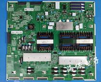 Original 75-inch Samsung power board BN44-00945 A L75S9NAQ_NHS real shot spot test