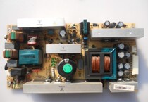 Original TCL L32M61B power board 40-PWL37C-PWG1XG