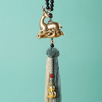 One Deer Safe Copper Car Pendant Mesh Red Car High Level Sensation Car Hanging Accessories On-board Rearview Mirror Pendant Mens Women