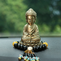 Big day like coming to car interior decoration Meditation Meditation Small Monk Middle Control Bench On-board Bronze Buddha Statue of Baoan Men