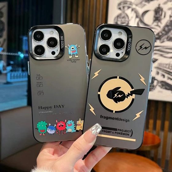 Applicable to Huawei HI Enjoy 80S/NOVA14 Honor 400 Play 60 Trend Pura80 Black Color Silver National Trend MATE70 Laser IMD Cartoon Text Frosted Hard Mobile Phone Case Protection Case Wholesale
Applicable to Huawei HI Enjoy 80S/NOVA14 Honor 400 Play 60 Trend Pura80 Black Color Silver National Trend MATE70 Laser IMD Cartoon Text Frosted Hard Mobile Phone Case Protection Case Wholesale
