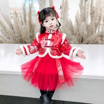 Female treasure grab one-year dress Tang costume Hanfu girl 2021 new thick new year dress Chinese style winter New Year dress