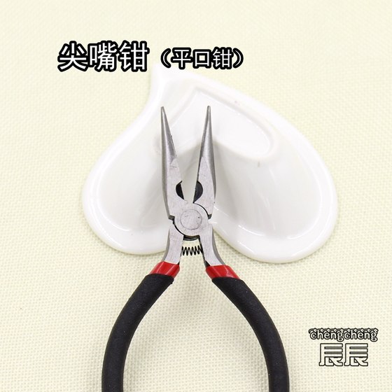 DIY 클램프 오프너 선명 DIY 클램프 오프너 선명