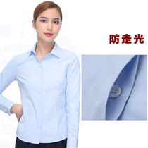 Autumn CCB overalls womens light blue long-sleeved shirt Bank OL student top Professional tooling interview shirt