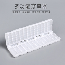 Wearing skewers mutton skewers meaty cutters meaty tools skewers barbecue tools skewers