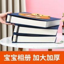 diy pasted photo album cartoon baby growth record book insert type large capacity album family commemorative book