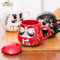 Onmyoji surrounding Dharma ceramic cup Water cup Netease game impression official surrounding
