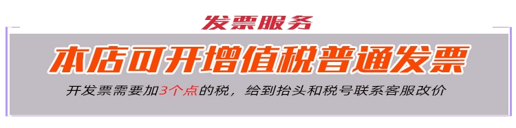 Phụ kiện cung cấp liên tục Giá đỡ bằng thép hình chữ S Kẹp đường ống khóa màu đen khóa đường ống định tuyến mượt mà hơn - Phụ kiện máy in