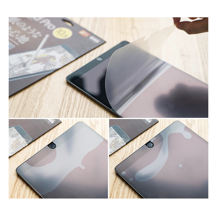 日本elecom苹果新ipad air2019绘画pro类纸贴膜9.7写字纸10.5保护