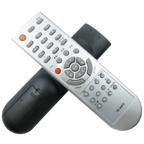 New original version of Skyworth TV remote control YK-63PQ 63PO 63LK 63LH 63LF Universal