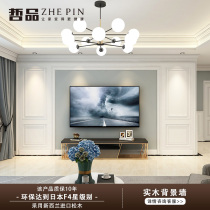 Jewelry American Living Room TV Background Wall Light Luxury Bedroom Bedside Solid Wood Background Wall Integrated Wall Panel Styling Frame