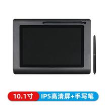 Zhelin TS2350Y handwritten signature screen 10 1 inch IPS HD display multi-function original note sign board