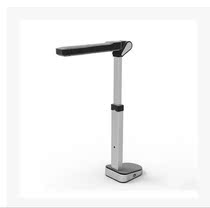 Zelin ZL-520D File scanner High imager HD lens 5 million pixel A4 format