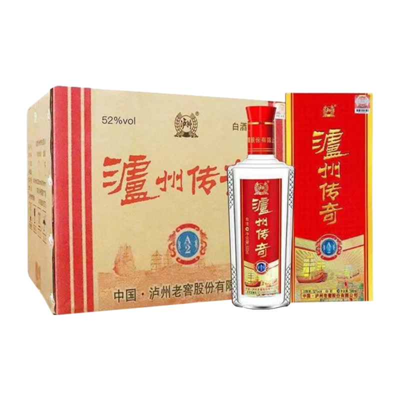 泸州老窖品藏52度500ml,泸州窖酒52度品藏 泸州老窖泸州传奇52度500ml6瓶高度白酒整箱
