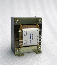 Lopent S Series S-P125 Power Transformer Power Cow 125W